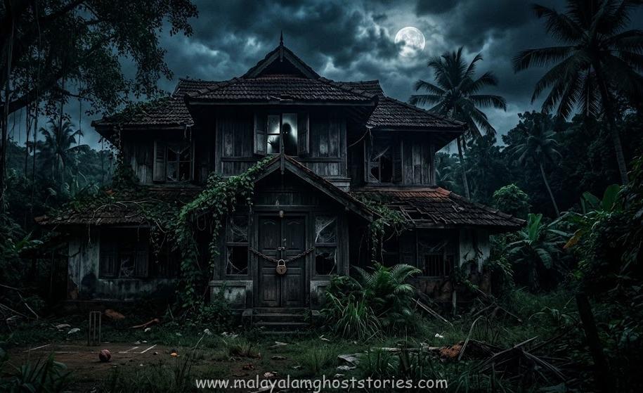 The Haunted House Next Door: A True Paranormal Story