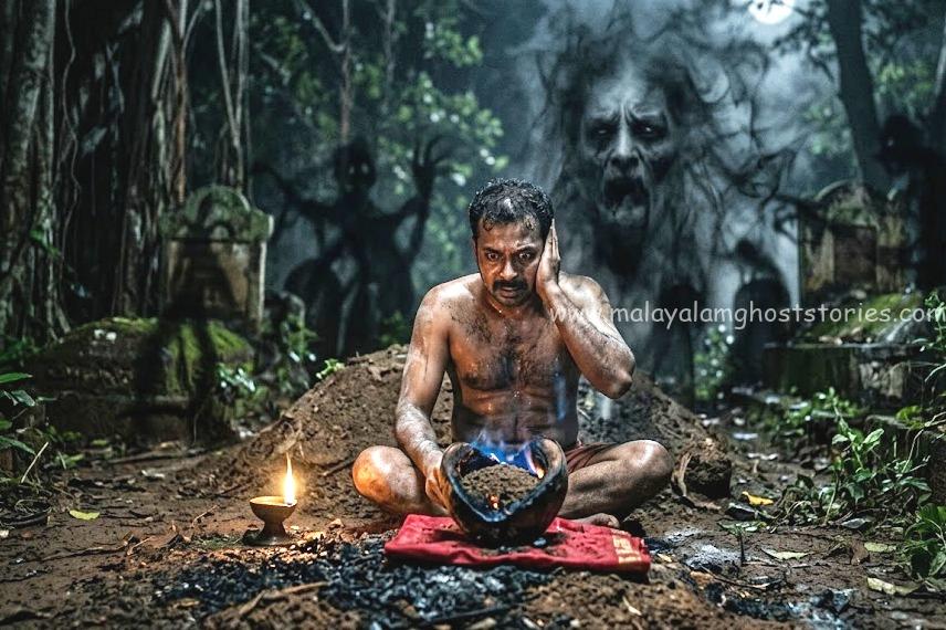 Discover an ancient Asian ritual to speak with spirits. Unveil dark secrets of communicating with the dead.