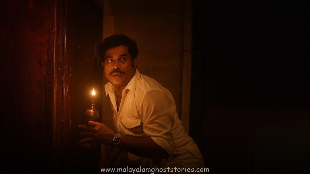 Payyanur Spirit Mystery and Murder Case 2